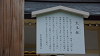 gokoku28 (104)_thumb.png